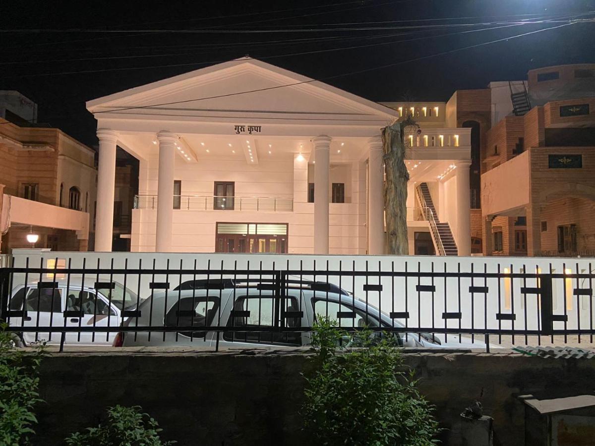 Apartmán Guru Kripa House Džódhpur Exteriér fotografie
